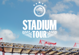 Ο Ολυμπιακός ξεκινάει τα Stadium Tour στο «Γεώργιος Καραϊσκάκης»