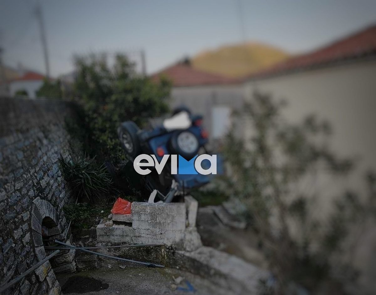 Εύβοια: Αυτοκίνητο εξετράπη της πορείας του και κατέληξε σε αυλή σπιτιού – Στο νοσοκομείο ο οδηγός