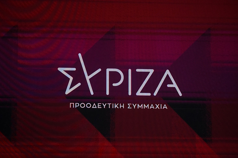 ΣΥΡΙΖΑ: Απαράδεκτη η πειρατική ενέργεια του Ισραήλ κατά του Global Sumud Flotilla