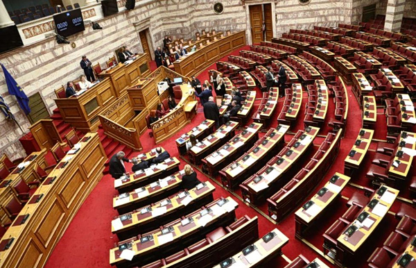 Βουλή: Αύριο η ψηφοφορία για τις άρσεις ασυλίας 13 βουλευτών της ΝΔ – «Πυρά» αντιπολίτευσης κατά κυβέρνησης και Γεωργιάδη