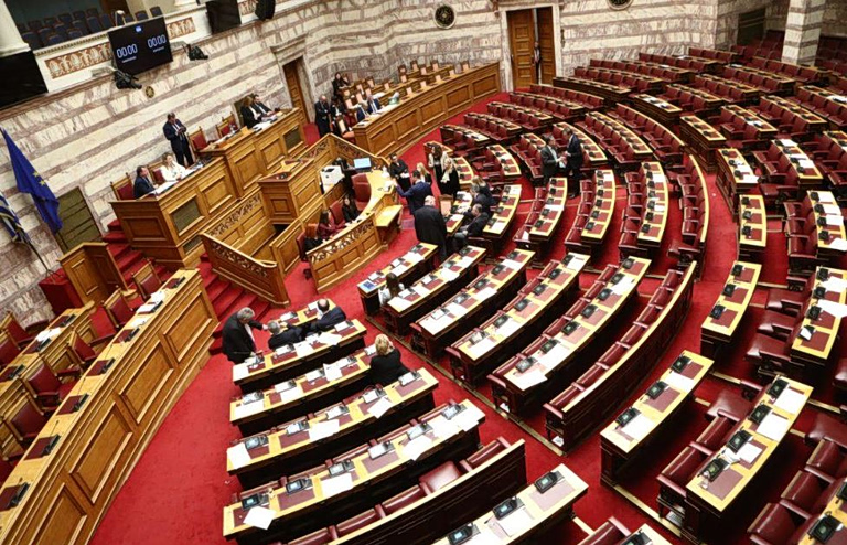 Βουλή: Αύριο η ψηφοφορία για τις άρσεις ασυλίας 13 βουλευτών της ΝΔ – «Πυρά» αντιπολίτευσης κατά κυβέρνησης και Γεωργιάδη