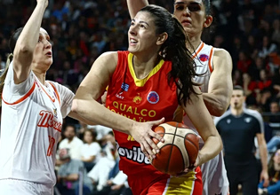 Μερσίν – Αθηναϊκός 75-77: Νίκησε, αλλά δεν κάλυψε τη διαφορά κι έχασε το τρόπαιο… (vid)