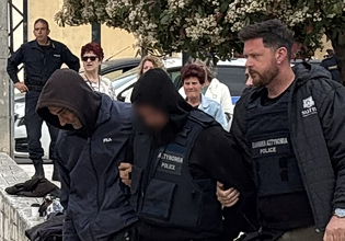 Κεφαλονιά: Ενώπιον ανακριτή και εισαγγελέα οι τρεις συλληφθέντες για τον θάνατο της Μυρτούς