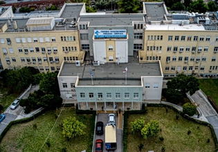 Αναστάτωση στο Γενικό Κρατικό Νίκαιας: Άνδρας απειλούσε πολίτες με όπλο στο προαύλιο – Ήταν ρέπλικα