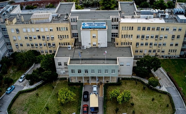 Αναστάτωση στο Γενικό Κρατικό Νίκαιας: Άνδρας απειλούσε πολίτες με όπλο στο προαύλιο – Ήταν ρέπλικα