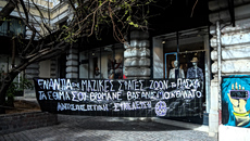 Διαμαρτυρία vegan στο Σύνταγμα κατά της θανάτωσης αμνοεριφίων για το Πάσχα