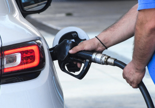 Fuel Pass: Ανοιχτή η πλατφόρμα έως 30 Απριλίου για όλα τα ΑΦΜ – Πώς θα κάνετε αίτηση