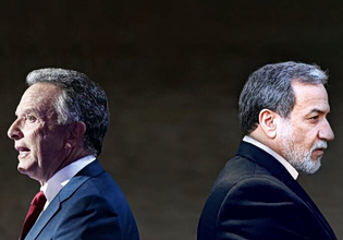 Tasnim: Το Ιράν δεν στέλνει αντιπροσωπεία στο Πακιστάν εφόσον ο αποκλεισμός των ιρανικών λιμανιών παραμένει