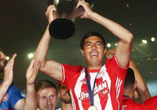 Αποσύρθηκε από την ενεργό δράση ο Όσκαρ Καρντόζο