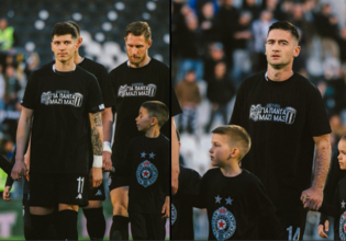 Οι παίκτες της Παρτιζάν τίμησαν τη μνήμη των αδικοχαμένων οπαδών του ΠΑΟΚ (pics)