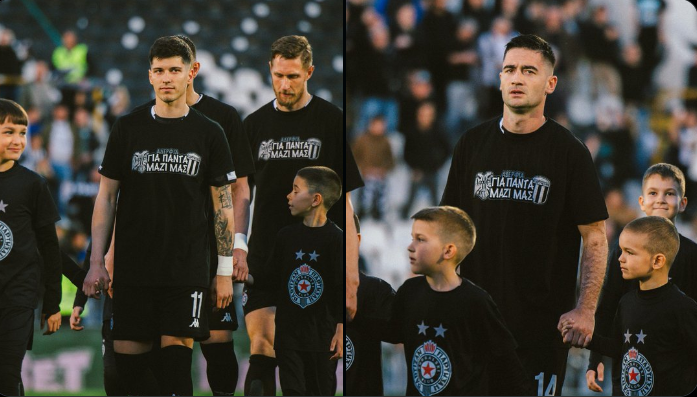 Οι παίκτες της Παρτιζάν τίμησαν τη μνήμη των αδικοχαμένων οπαδών του ΠΑΟΚ (pics)