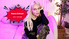 Άκρως Ζωδιακό: Τα Do’s και τα Don’ts της εβδομάδας [26.04 – 02.05.2026]