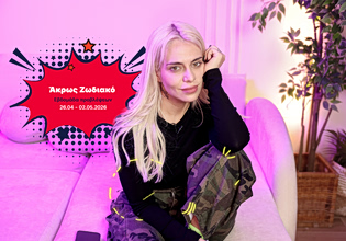 Άκρως Ζωδιακό: Τα Do’s και τα Don’ts της εβδομάδας [26.04 – 02.05.2026]