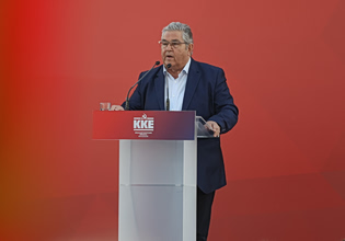 Live η ομιλία του Δημήτρη Κουτσούμπα σε εκδήλωση του ΚΚΕ στην Καισαριανή