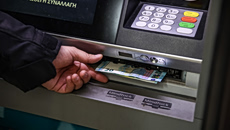 e-ΕΦΚΑ, ΔΥΠΑ: Ο «χάρτης» των πληρωμών για την περίοδο 20 έως 24 Απριλίου