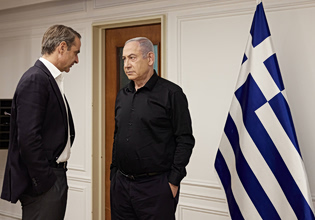 Τηλεφωνική επικοινωνία Μητσοτάκη με Νετανιάχου και Αούν: Ανάγκη να διατηρηθεί η εκεχειρία