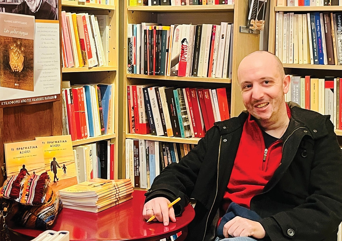 Γιάννης Μπρούζος: «Έφυγε» ο συγγραφέας του «Τι πραγματικά αξίζει – 24 γράμματα στον γιο μου»