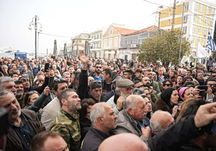 Λέσβος: Κτηνοτρόφοι απέκλεισαν ξανά το λιμάνι της Μυτιλήνης – Ο λόγος που διαμαρτύρονται