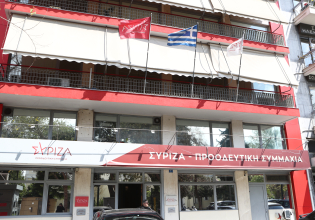 ΣΥΡΙΖΑ: Η Ευρωπαϊκή Ένωση οφείλει να αναλάβει άμεσα δράση για τον τερματισμό του πολέμου