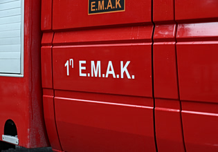 Βόλος: Δραματική διάσωση 41χρονου που έπεσε σε χαράδρα – Περιπατητές άκουσαν ουρλιαχτά, τρεις μέρες μετά