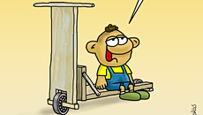 Αρκάς: «Καλημέρα» στη «Νοσταλγία»