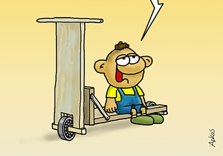 Αρκάς: «Καλημέρα» στη «Νοσταλγία»