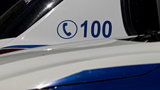 Θεσσαλονίκη: Εξαφανίστηκε 86χρονος με άνοια από την Άνω Τούμπα – Συναγερμός για τον εντοπισμό του