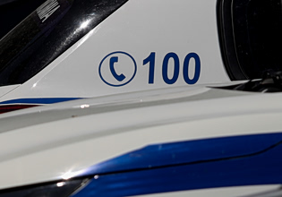 Θεσσαλονίκη: Εξαφανίστηκε 86χρονος με άνοια από την Άνω Τούμπα – Συναγερμός για τον εντοπισμό του