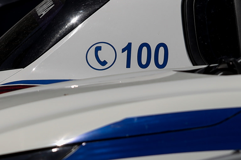 Θεσσαλονίκη: Εξαφανίστηκε 86χρονος με άνοια από την Άνω Τούμπα – Συναγερμός για τον εντοπισμό του