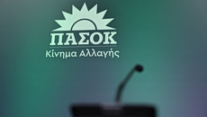 Οι Γραμματείς του ΠΑΣΟΚ – Η «επιστροφή» της παλιάς φρουράς, οι εντός και οι εκτός