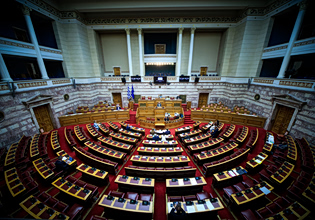 Σκάνδαλο ΟΠΕΚΕΠΕ: Σε εξέλιξη η συζήτηση για τις άρσεις ασυλίας 13 βουλευτών της ΝΔ – Αγωνία στο Μαξίμου