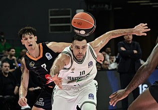 LIVE: Προμηθέας Πάτρας – Παναθηναϊκός