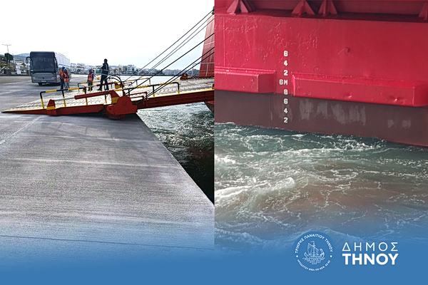 Με επιτυχία οι δοκιμαστικές προσδέσεις στο λιμάνι της Τήνου