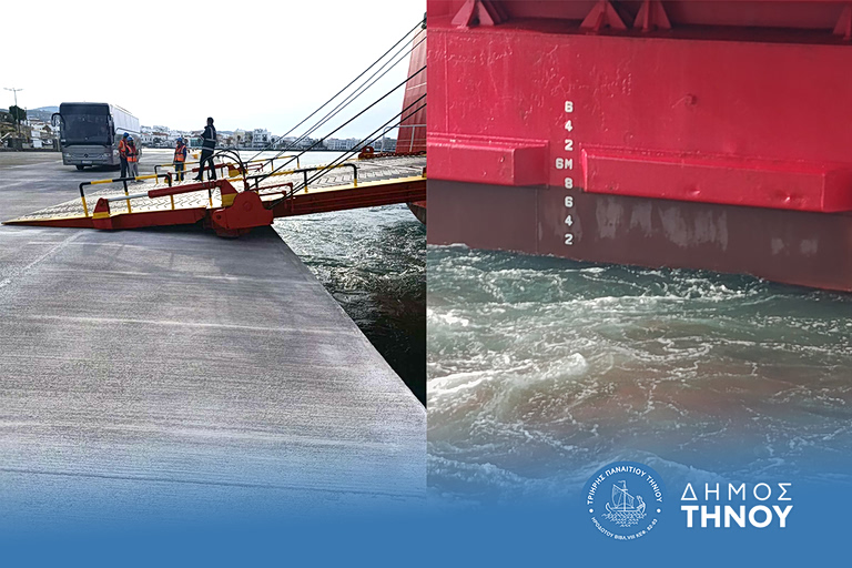 Με επιτυχία οι δοκιμαστικές προσδέσεις στο λιμάνι της Τήνου