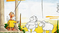 Αρκάς: Καλημέρα και Χριστός Ανέστη