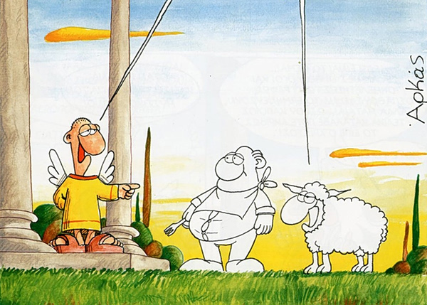 Αρκάς: Καλημέρα και Χριστός Ανέστη