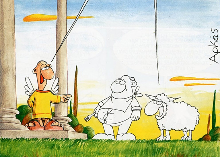 Αρκάς: Καλημέρα και Χριστός Ανέστη