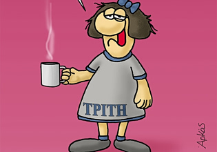 Αρκάς: Τι μέρα είναι;