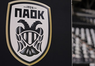 ΠΑΟΚ: Οι εορταστικές εκδηλώσεις για τα 100 χρόνια του συλλόγου