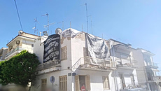 Θεσσαλονίκη: Αστυνομική επιχείρηση σε κτίριο υπό κατάληψη – Περισσότερες από 15 προσαγωγές