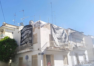 Θεσσαλονίκη: Αστυνομική επιχείρηση σε κτίριο υπό κατάληψη – Περισσότερες από 15 προσαγωγές