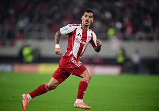 Ο Τσικίνιο ευχήθηκε Καλό Πάσχα με τη φανέλα της Εθνικής Ελλάδας (pic)