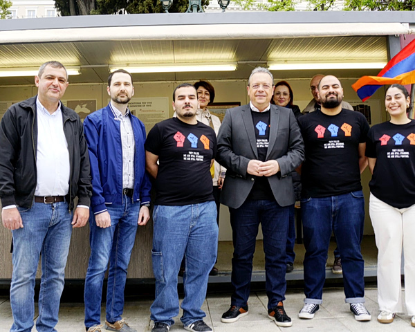 Φάμελλος: Τιμούμε σήμερα τη μνήμη 1,5 εκατ. Αρμενίων, θυμάτων της γενοκτονίας που διαπράχθηκε από την Τουρκία