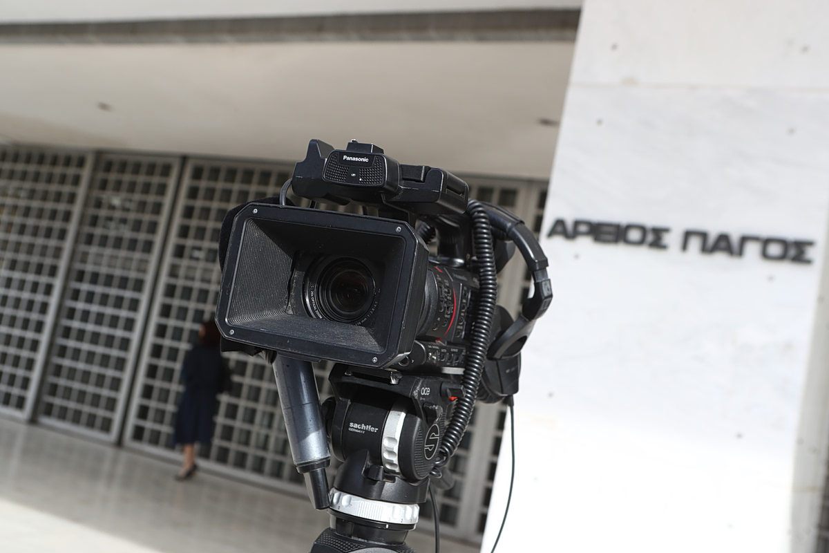 Υποκλοπές: Οι 10 «μαύρες τρύπες» στην απόφαση του Αρείου Πάγου