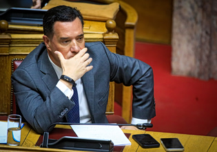 ΠΑΣΟΚ: Ανέξοδες μαγκιές του Γεωργιάδη, να παρέμβει άμεσα ο εισαγγελέας για τις δηλώσεις περί ρουσφετιών