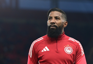 Οι πασχαλινές ευχές του Ροντινέι από τις Σπέτσες (pic)