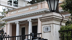 Τα 3+1 μέτωπα που στριμώχνουν την κυβέρνηση – Τα σκάνδαλα, οι δικογραφίες και οι κινητοποιήσεις