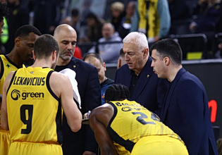 LIVE: ΑΕΚ – Μπανταλόνα