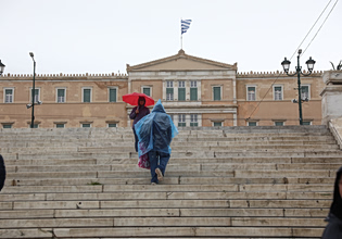 Ποια σχολεία θα είναι κλειστά αύριο λόγω της κακοκαιρίας «Erminio»