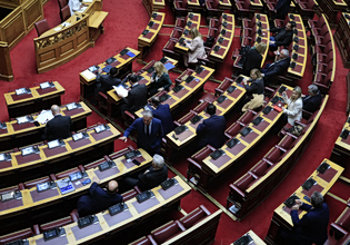 Νέα δικογραφία για τον ΟΠΕΚΕΠΕ – Στο στόχαστρο δύο βουλευτές της ΝΔ